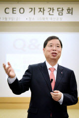 박진수 LG화학 부회장. <LG화학 제공>